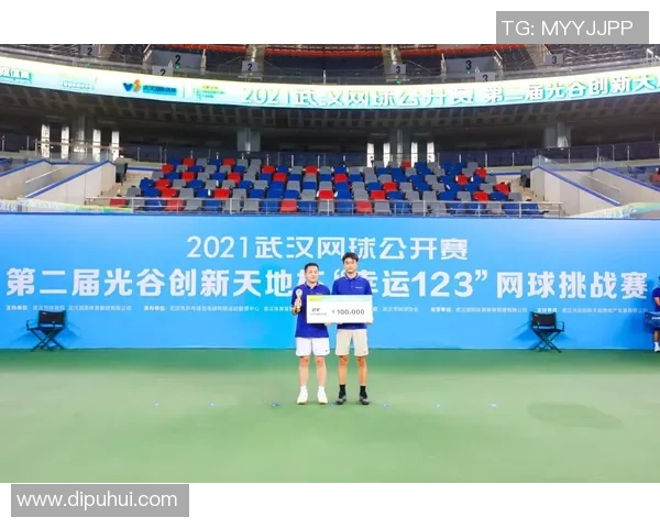 武汉网球队与西安网球队赛后状态分析与复盘探讨